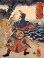 kotenrai ryioshin cargando un connon Utagawa Kuniyoshi Ukiyo e